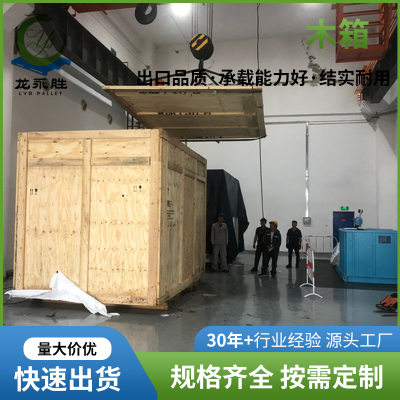 阳江包装